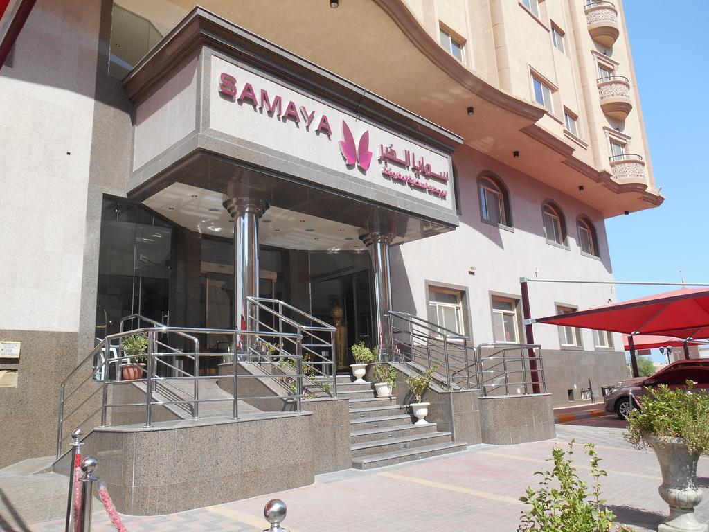 Samaya Al Khobar Hotel Apartments Exterior photo